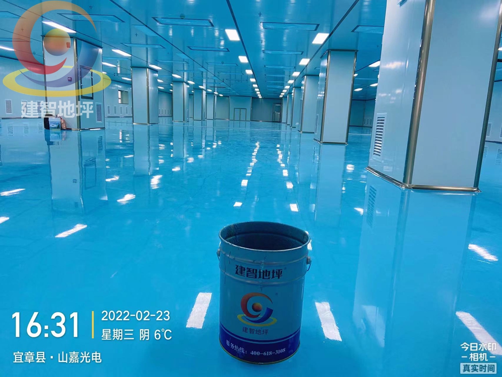 1650625333201557.jpg 2山嘉光電環(huán)氧砂漿平涂5.jpg